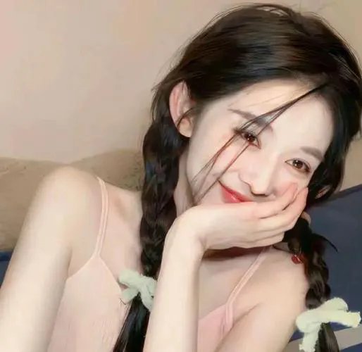 为丑女献上花束