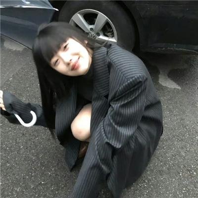 都是真的